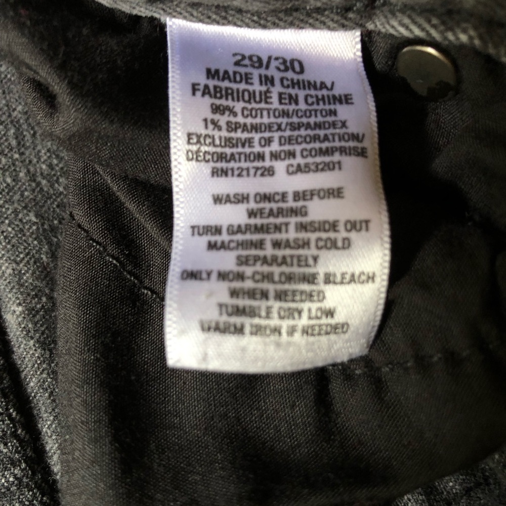 Men’s Aeropostale Super Skinny Jeans